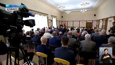 Губернатор встретился с ветеранами-активистами