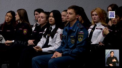 Студентов юридического колледжа наградили