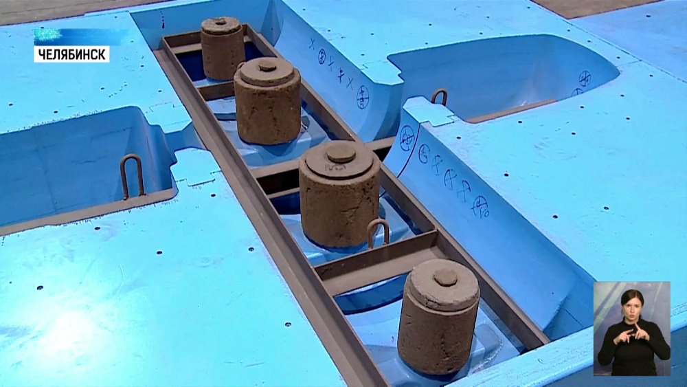 Товары Южного Урала получат знак качества