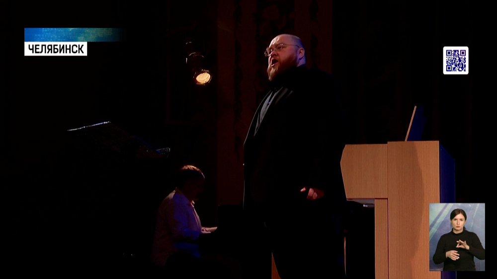 В Челябинск приехали лучшие тенора России