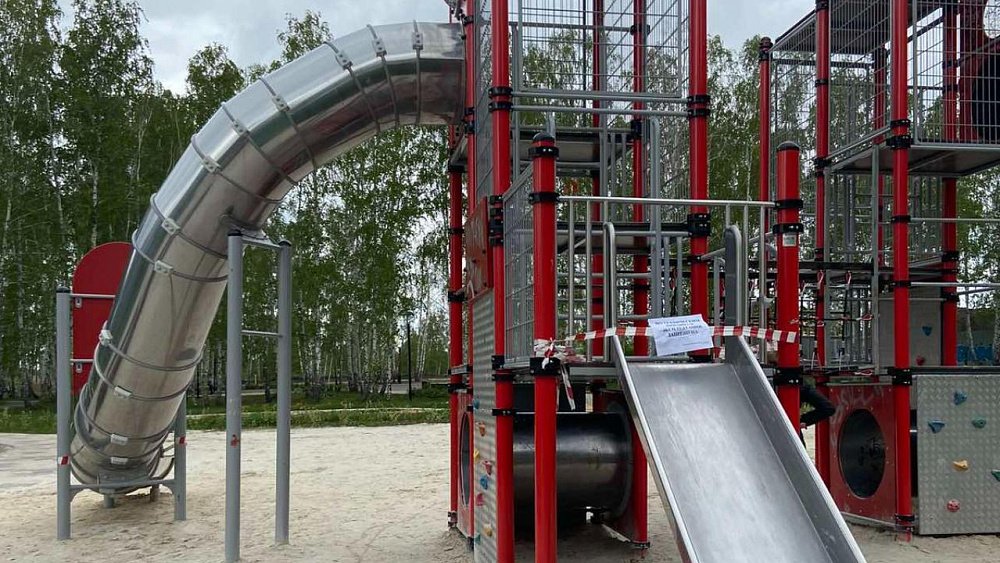 Экс-замглавы челябинского района пойдет под суд по делу о халатности при установке детской горки