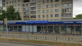 Супруга основателя сети «Красное&Белое» закрыла компанию в Челябинске Супруга основателя сети «Красное&Белое» закрыла компанию в Челябинске