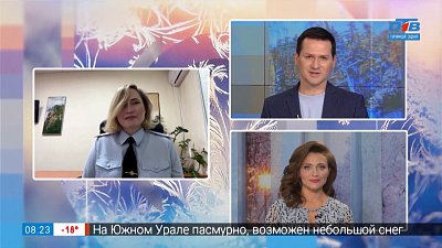 Экипажи ДПС на трассе — Гость на связи