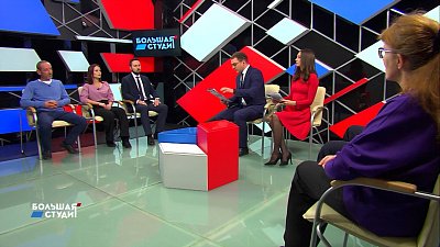 Большая студия 30.11.2022
