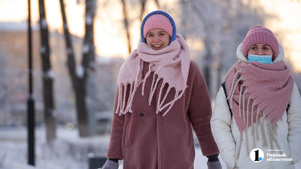 Холодная и солнечная погода ожидается на Южном Урале