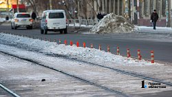 Оранжевые столбики против снега: кто должен чистить обособления трамвайных путей в Челябинске