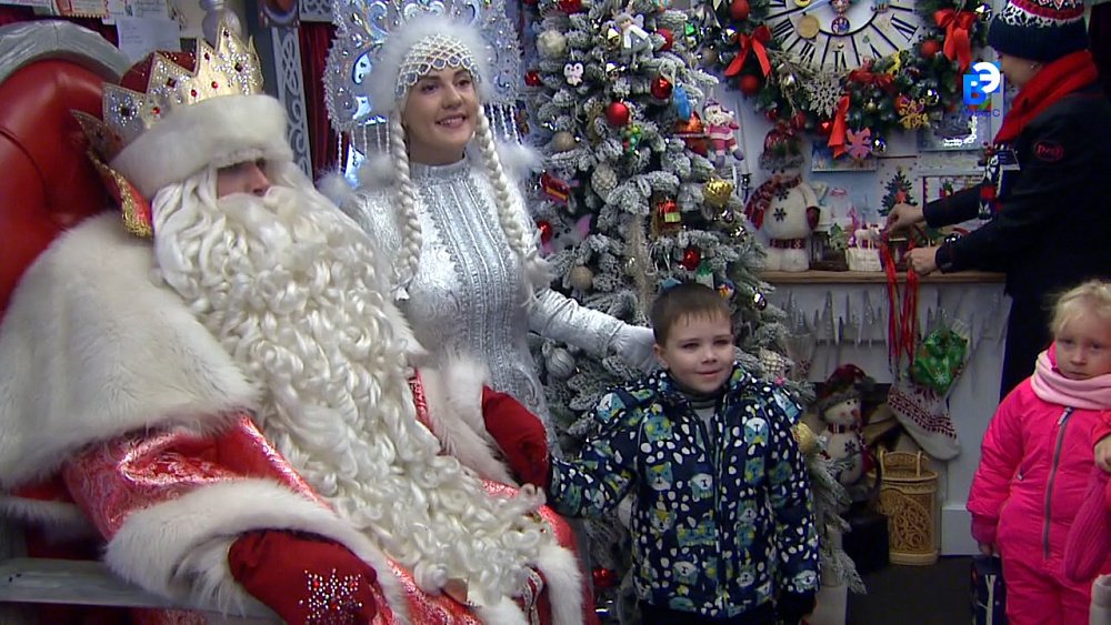 Дед Мороз прибыл в Миасс