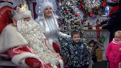 Дед Мороз прибыл в Миасс