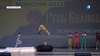 Миасские гимнасты вернулись из Москвы с наградами