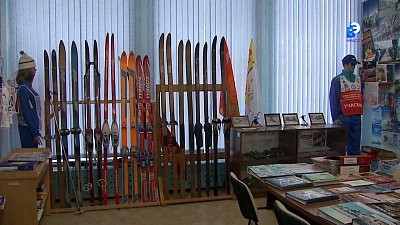 Спортивный музей Миасса отмечает день рождения