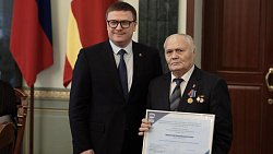 В Челябинске наградили лучшие депутатские объединения «Единой России» в регионе