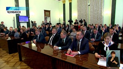 Текслер провел заседание президиума ЕР