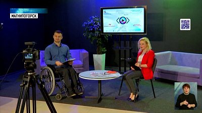 В Магнитогорске назовут лучшие социальные ролики