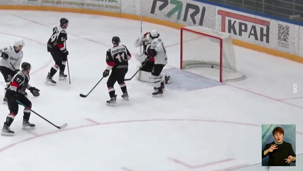 Обзор спортивных событий от 01.12.2022