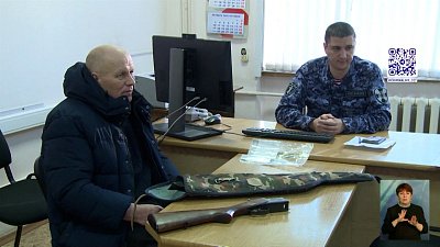 В Челябинске завершилась операция «оружие»