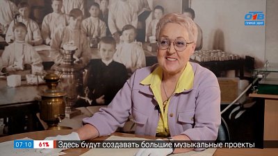 Образцы бумаги XVIII века в рубрике «История одного документа»