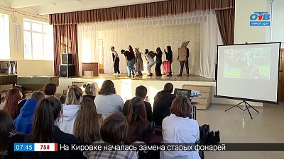 Доступная классика в ЧелГУ в сюжете «Студенты и Маршак»