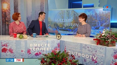 День борьбы со СПИДом — Гость в студии