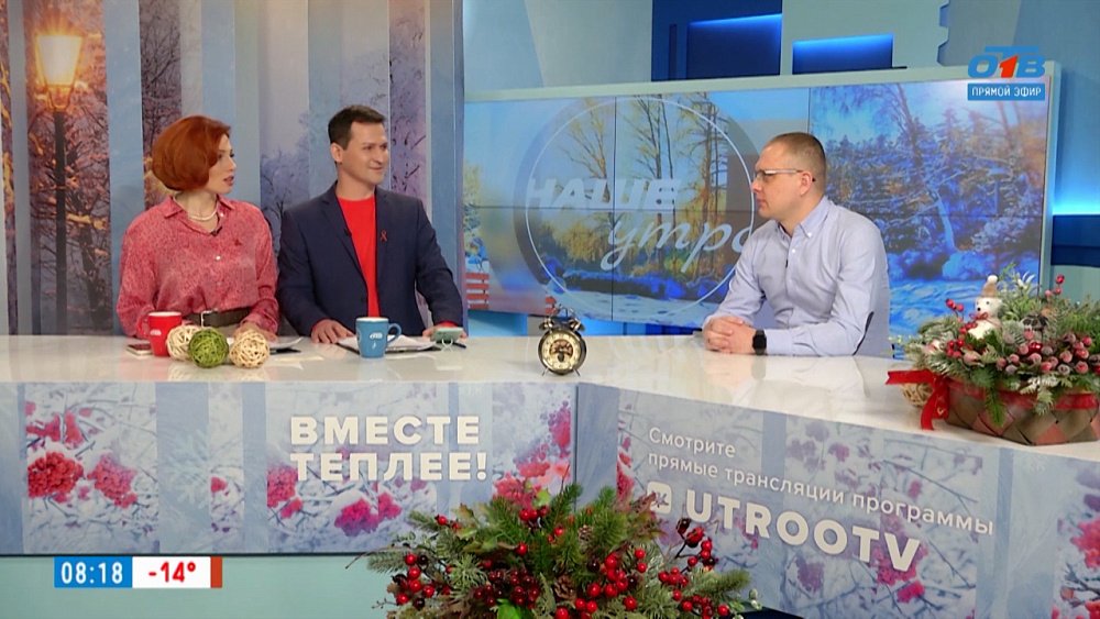 Мусоровозы с суперменом — Гость в студии