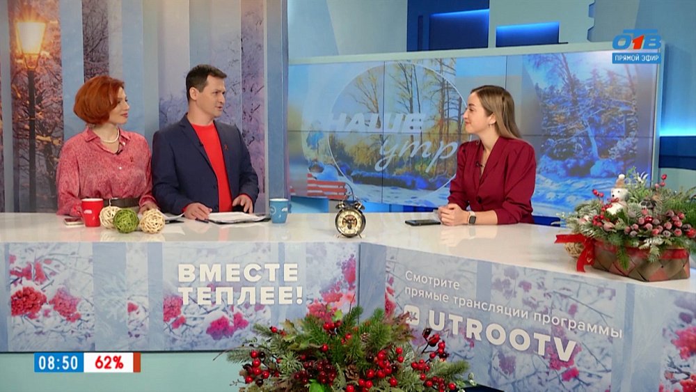 Форум «М51: время любить цифры» — Гость в студии