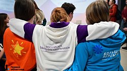 Алексей Текслер встретился с первыми активистами Российского движения детей и молодежи