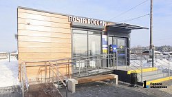 Алексей Текслер осмотрел новое здание сельской почты