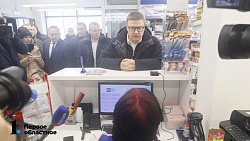 Алексей Текслер осмотрел новое здание сельской почты