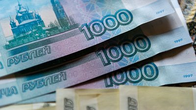 Зарплата в Челябинской области выросла на 12,8% за 9 месяцев