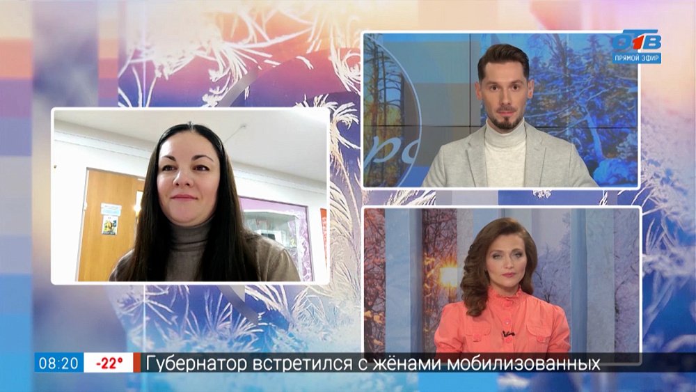 Современное пространство в Чурилово — Гость на связи