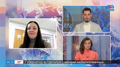 Современное пространство в Чурилово — Гость на связи