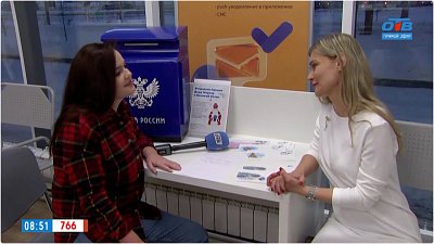 «Почта Деда Мороза» в «Прямом включении»