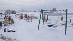 Губернатор Алексей Текслер оценил парки и скверы Пласта