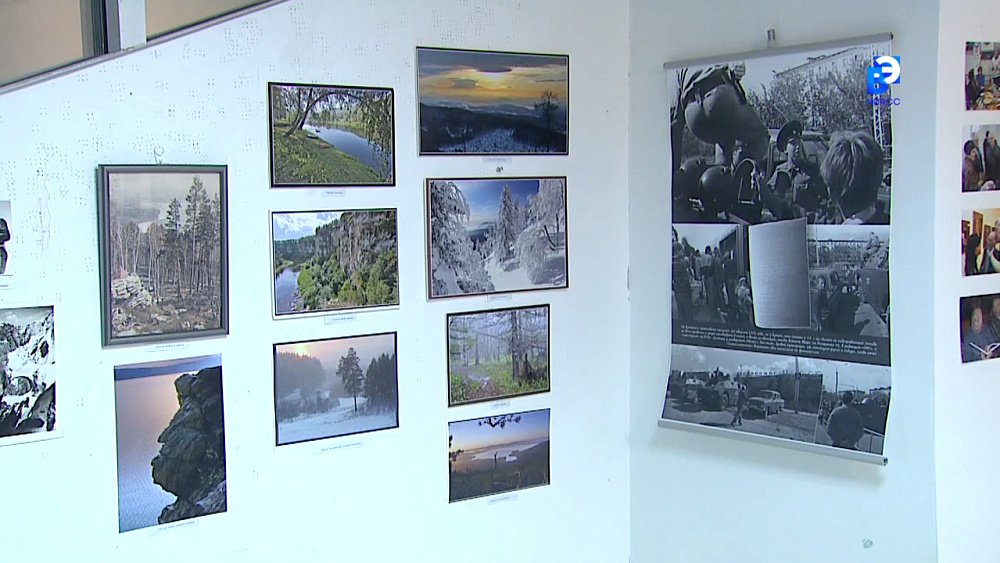 Народный фотоклуб «Импульс» отмечает юбилей