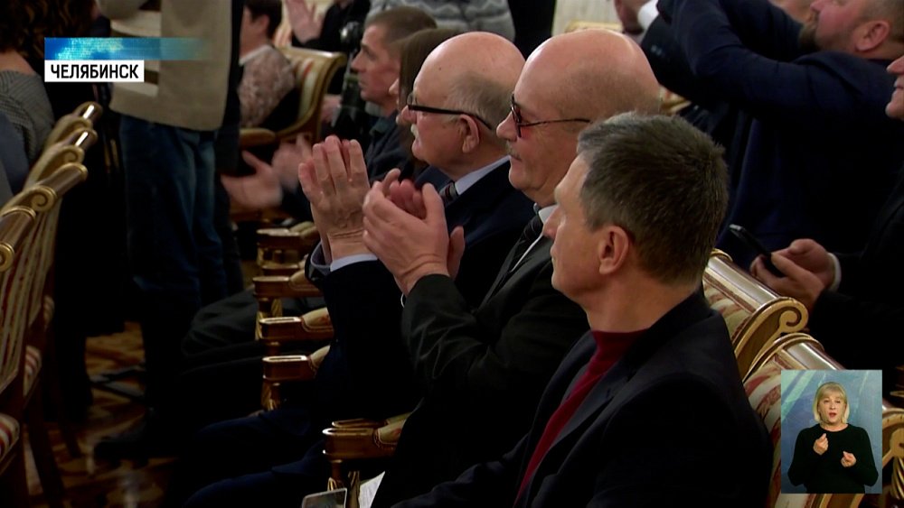 Губернатор наградил лучших аграриев региона