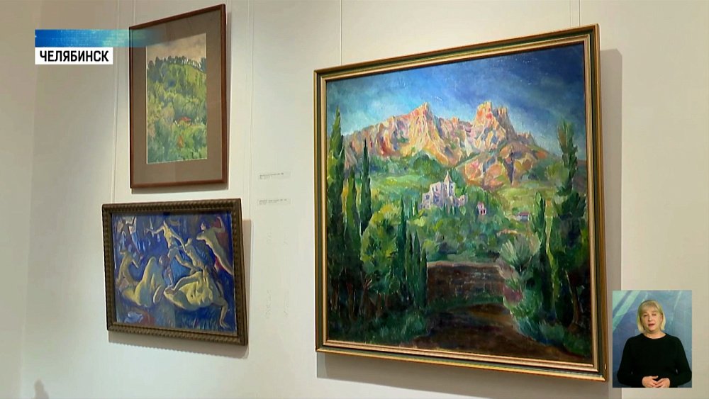 В Челябинске открылась выставка династий