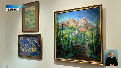 В Челябинске открылась выставка династий