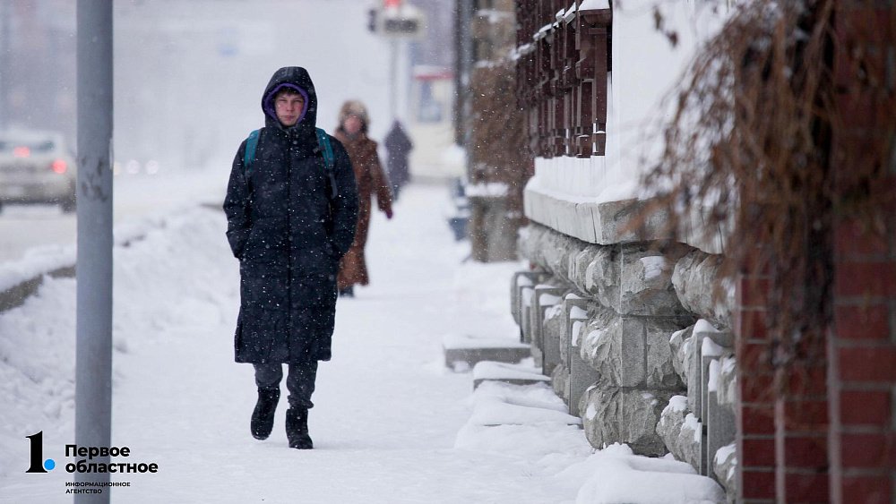 Небольшое потепление и снег прогнозируют в Челябинской области