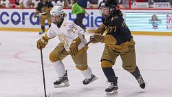 Хоккеистки «Запада» вырвали победу у команды «Востока» в Матче звезд ЖХЛ