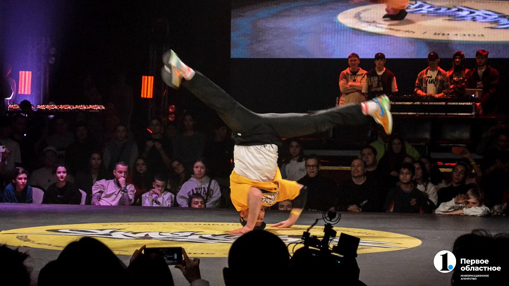 Челябинск встретил танцоров брейк‑данса и хип‑хопа со всей России