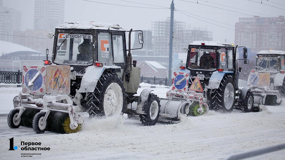 В Челябинске опасные участки дорог обработают реагентами