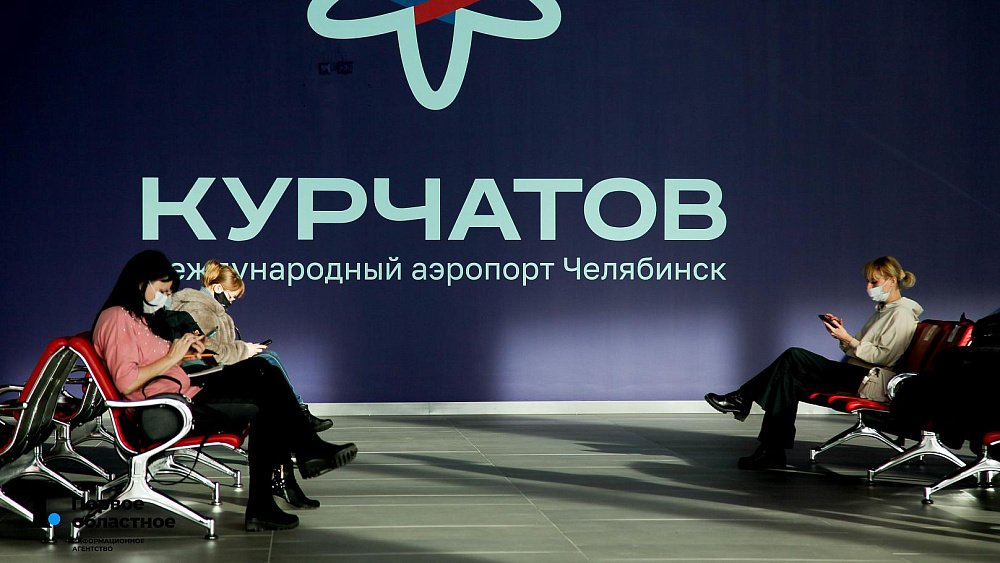 В челябинском аэропорту задержали вылет 10 рейсов из‑за снегопада