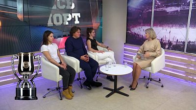 Весь спорт от 03.12.2022