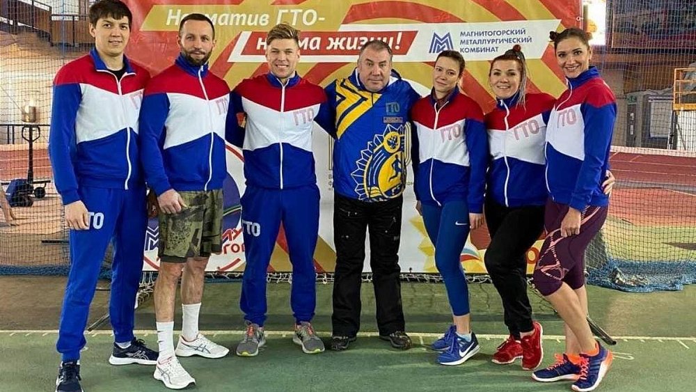 Сотрудники ММК выиграли региональные «Игры ГТО» в Магнитогорске
