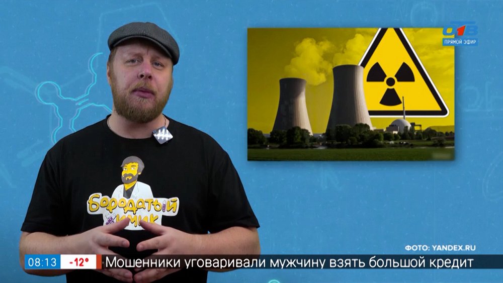 Незаменимый натрий в рубрике «Похимичим?»