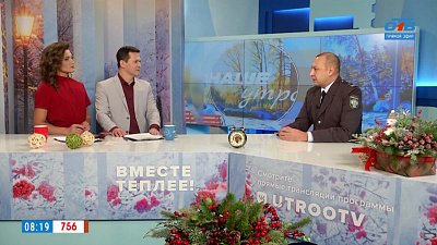 Фитосанитарное обследование новогодних деревьев — Гость в студии