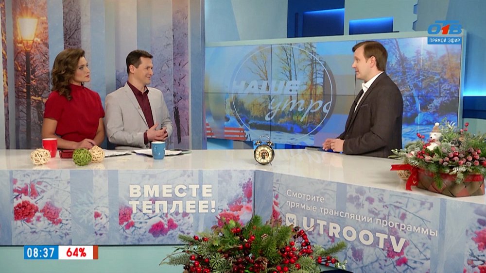 Как оформить банкротство? — Гость в студии