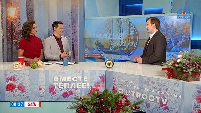 Как оформить банкротство? — Гость в студии