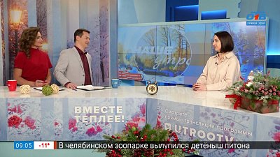 Польза мяса индейки — Гость в студии