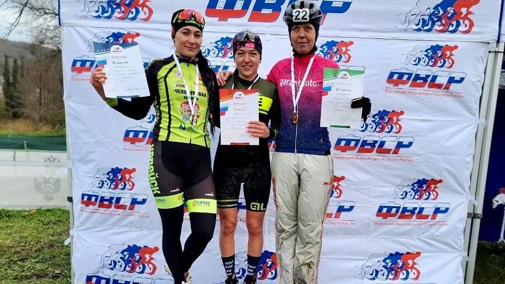 Южноуральская велосипедистка стала серебряным призером всероссийских соревнований