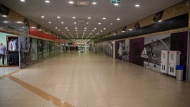 Торговые центры Челябинской области подешевели на 24% Торговые центры Челябинской области подешевели на 24%